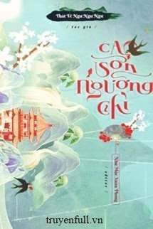 Truyện Cao Sơn Ngưỡng Chỉ