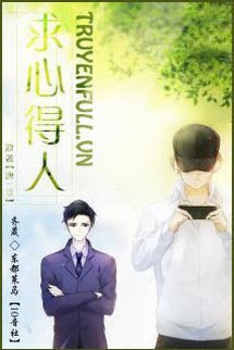 Truyện Cầu Người Tâm Đắc