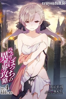 Truyện Chiến Lược Tấn Công Đơn Độc Tại Dị Giới