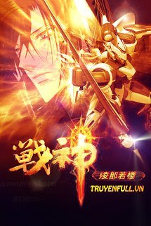 Truyện Chiến Thần