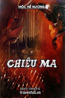 Truyện Chiêu Ma