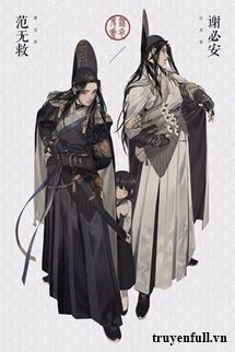 Truyện Chiếu Ngục Đệ Nhất Ngỗ Tác