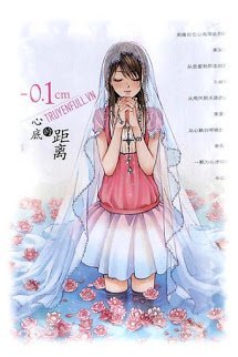 Truyện Chim Sẻ Ban Mai