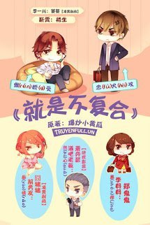 Truyện Chính Là Không Còn Hợp