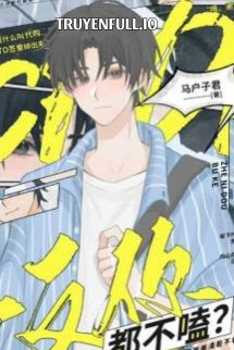 Truyện Chú Không Thích 