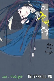 Truyện Chú Thiền Ký