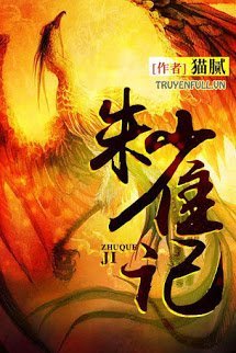 Truyện Chu Tước Ký