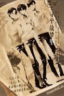 Truyện Chuyện Cũ