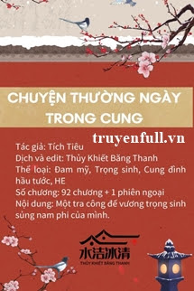Truyện Chuyện Thường Ngày Trong Cung