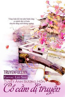 Truyện Cổ Cầm Dị Truyện