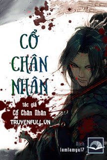 Truyện Cổ Chân Nhân