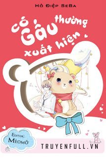 Truyện Có Gấu Thường Xuất Hiện