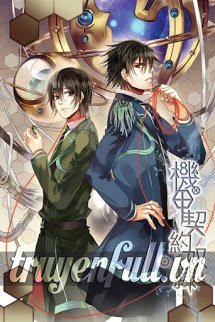 Truyện Cơ Giáp Khế Ước Nô Đãi