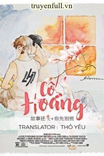 Truyện Cố Hoảng