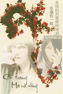 Truyện Cổ Trang Ma Cà Rồng