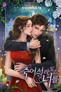 Truyện Cô Vợ Nhỏ Yêu Kiều Mạnh Mẽ Của Mặc Tổng