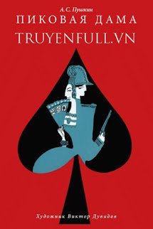 Truyện Con Đầm Pích