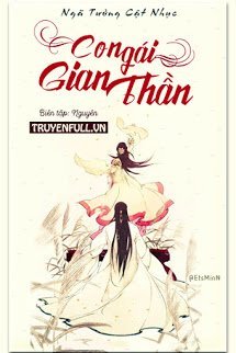 Truyện Con Gái Gian Thần