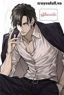 Truyện Cơn Lốc YaKuza
