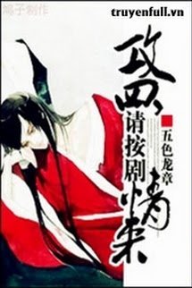 Truyện Công Bốn, Xin Đi Theo Tình Tiết