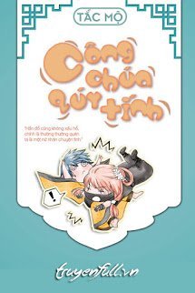 Truyện Công Chúa Quý 