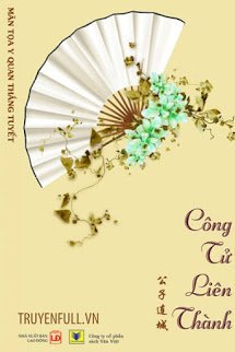 Truyện Công Tử Liên Thành