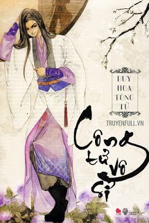 Truyện Công Tử Vô Sỉ