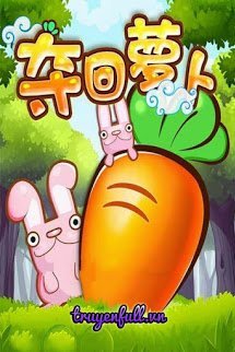 Truyện Củ Cải Ta Gọi Chàng Dám Trả Lời Không