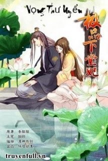 Truyện Cực Phẩm Hạ Đường Phi