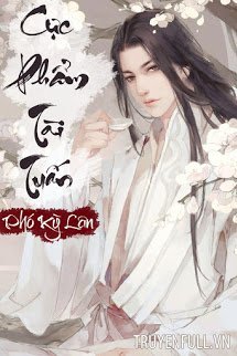 Truyện Cực Phẩm Tài Tuấn