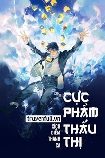 Truyện Cực Phẩm Thấu Thị