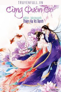 Truyện Cùng Quân Ca