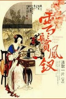 Truyện Cuộc Sống Điền Văn Của Tình Nhi