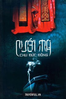 Truyện Cưới Ma (Minh Hôn)