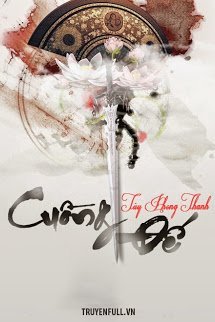 Truyện Cuồng Đế