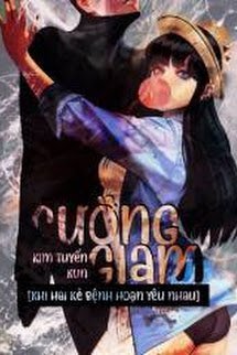 Truyện Cưỡng Giam