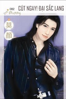 Truyện Cút Ngay! Đại Sắc Lang