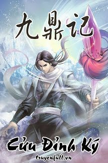Truyện Cửu Đỉnh Ký