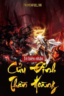 Truyện Cửu Đỉnh Thần Hoàng