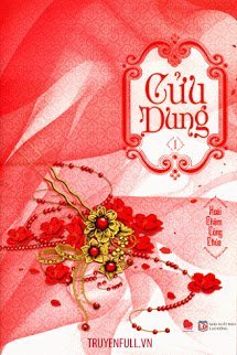 Truyện Cửu Dung