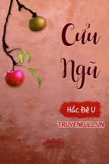 Truyện Cửu Ngũ