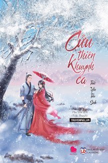 Truyện Cửu Thiên Khuynh Ca