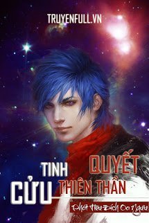 Truyện Cửu Tinh Thiên Thần Quyết
