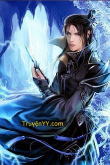 Truyện Cửu U Long Giới