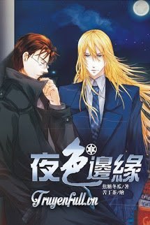 Truyện Dạ Sắc Biên Duyên