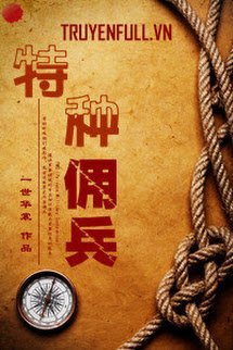 Truyện Đặc Chủng Dong Binh