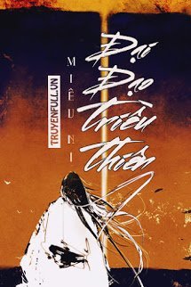 Truyện Đại Đạo Triêu Thiên