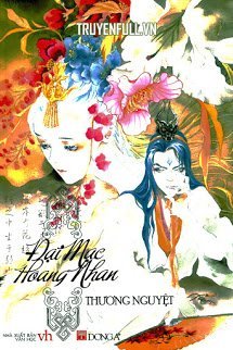 Truyện Đại Mạc Hoang Nhan
