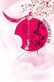 Truyện Đại Minh Giang Hồ Trạch Nữ Ký