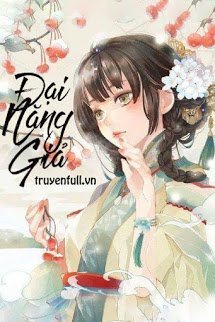 Truyện Đại Năng Giả